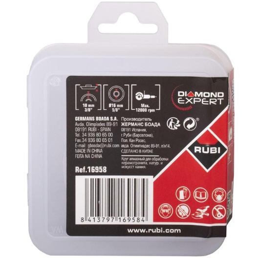 Fraise R10 pour Pro-Edger