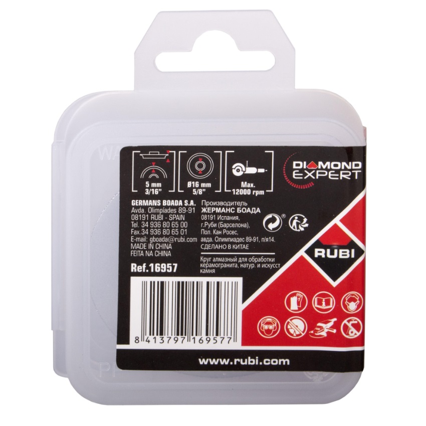 Fraise R5 pour Pro-Edger